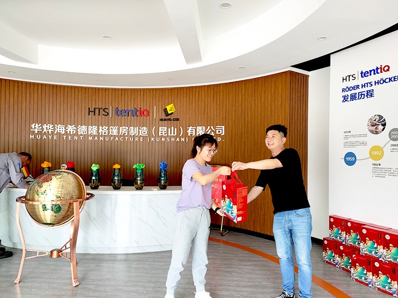 又是一年端午時，祝大家端午安康——華燁篷房