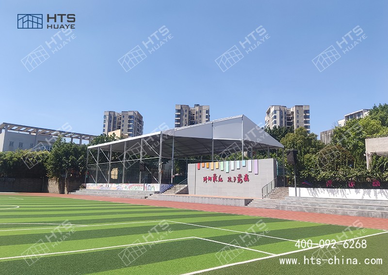 工業(yè)用地改造體育設(shè)施的機遇與挑戰(zhàn)，裝配式鋁合金篷房給出新方案